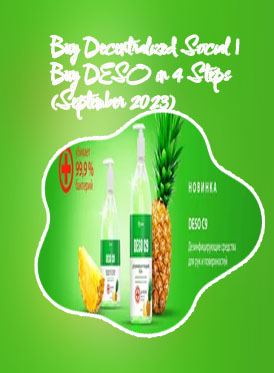 Deso crypto
