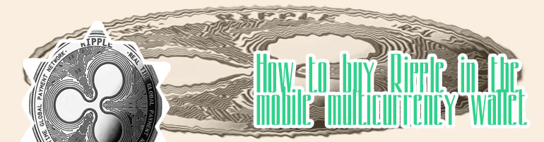 How to buy ripple on crypto com