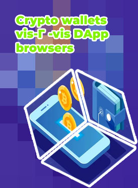 What is a crypto wallet